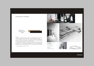 鎖具畫(huà)冊(cè)代理代辦服務(wù)