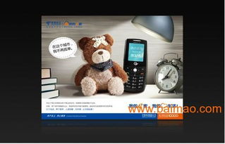 泉州千域廣告公司 專業(yè)廣告策劃，助力產(chǎn)品成功